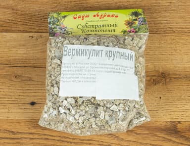 Вермикулит крупный 1л