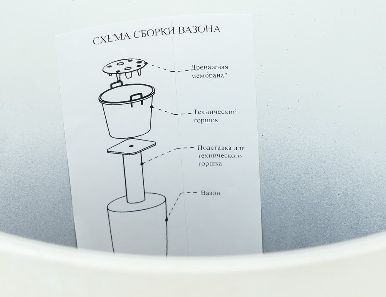 Кашпо Замша Ø30 бетон беж
