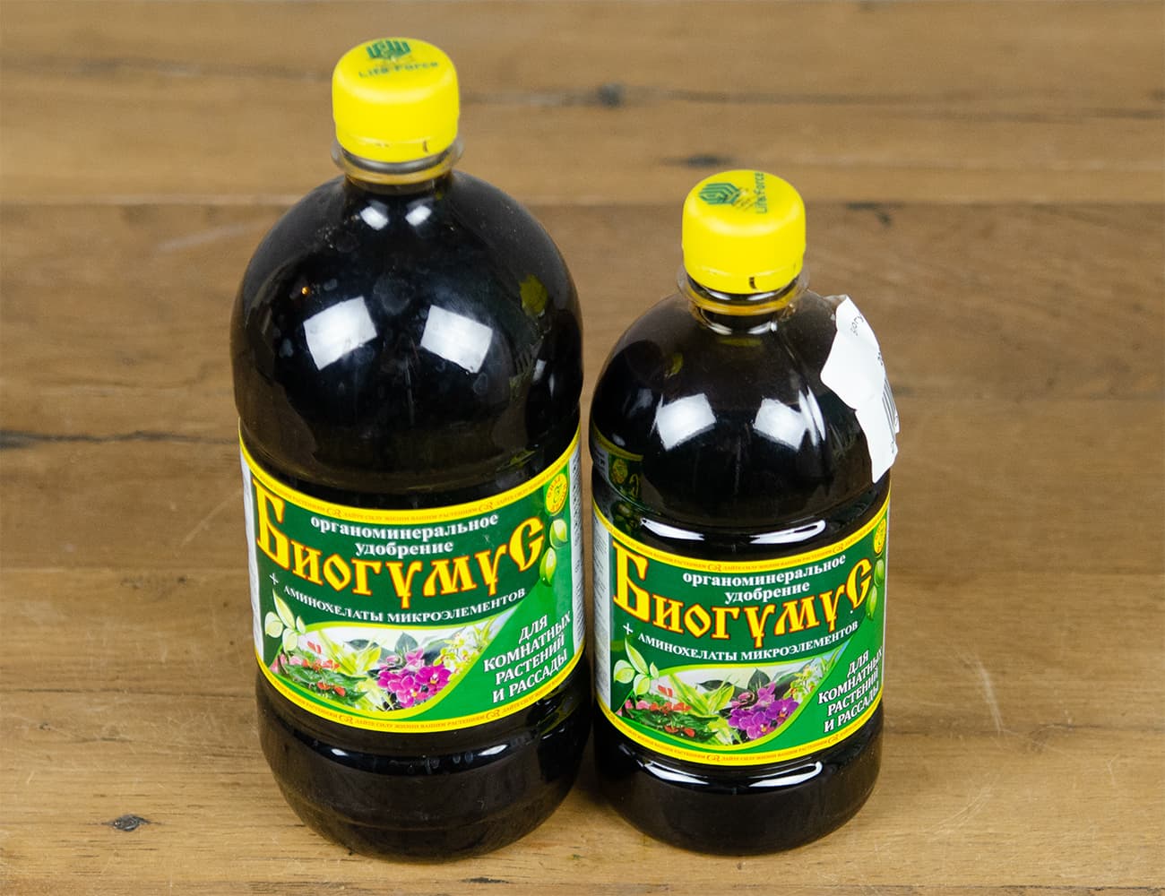 Биогумус
