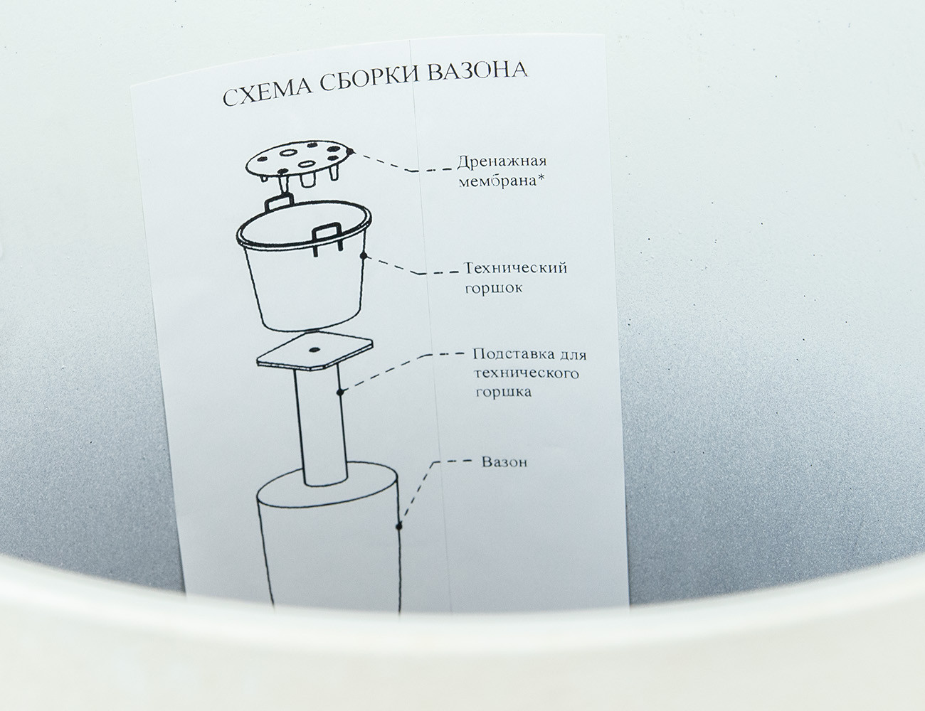 Кашпо Замша Ø36 бетон беж