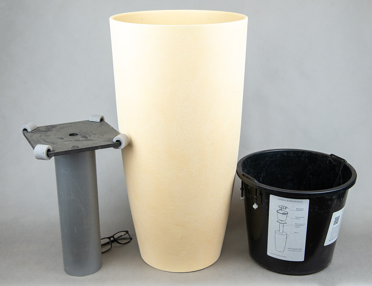 Кашпо Замша Ø36 бетон охра